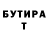 Amphetamine VHQ Dima Korinchuk