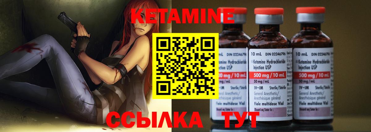 Где купить наркотики?  МЕФ   COCAIN  Шуя  APVP СОЛЬ кристаллы  Конопля  ГАШ  Вход с VPN 