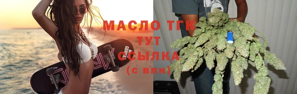 дмт Верхнеуральск