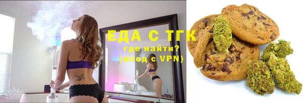 скорость Новодвинск