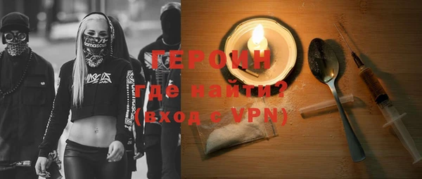 мяу мяу мука Нягань