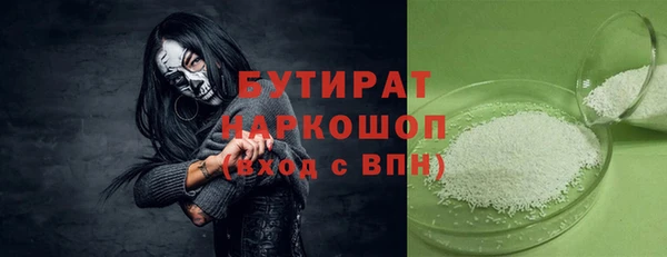 скорость Новодвинск