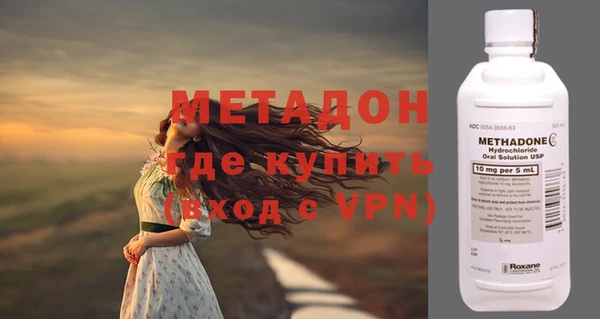 прущие грибы Новокубанск