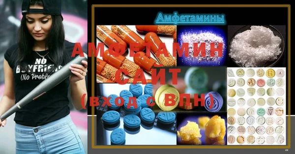 мяу мяу мука Нягань