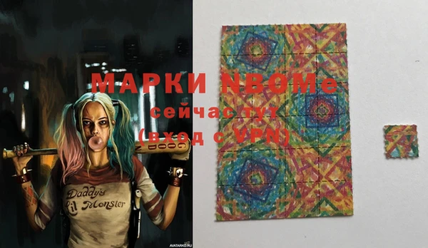 скорость Новодвинск