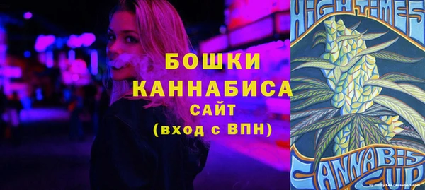 мяу мяу мука Нягань