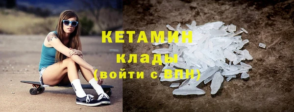 не бодяженный Болотное