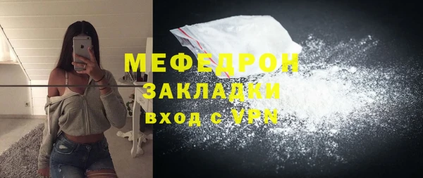 ALPHA-PVP Няндома