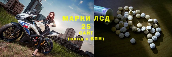 мяу мяу мука Нягань