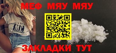PSILOCYBIN Гай