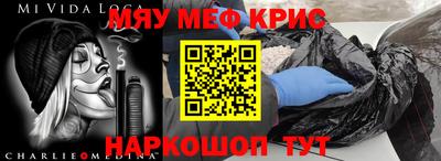 МДПВ Гагарин