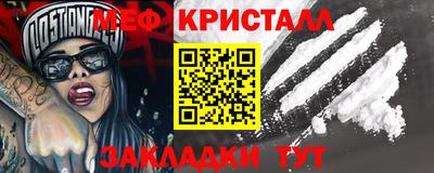 не бодяженный Гатчина