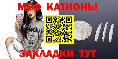 не бодяженный Гатчина