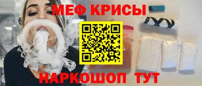 МДПВ Гагарин