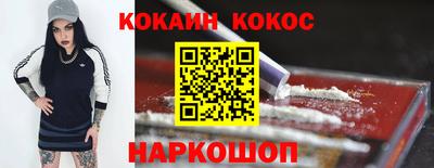 дмт Балаково