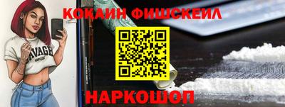 не бодяженный Гатчина