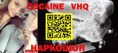 PSILOCYBIN Гай