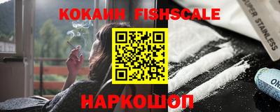 не бодяженный Гатчина