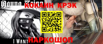 PSILOCYBIN Гай