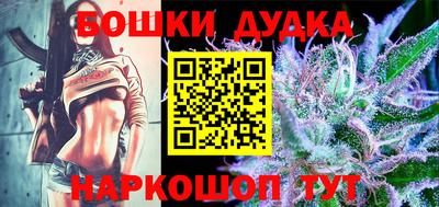 МДПВ Гагарин