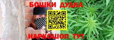 PSILOCYBIN Гай