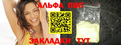 МДПВ Гагарин