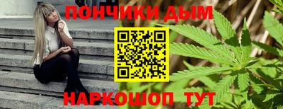 не бодяженный Гатчина