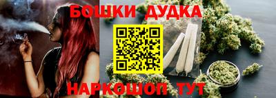 не бодяженный Гатчина
