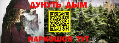 гашик Балахна