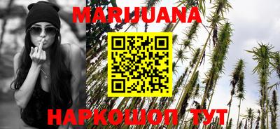 PSILOCYBIN Гай