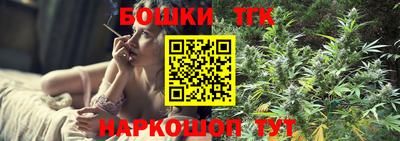 гашик Балахна