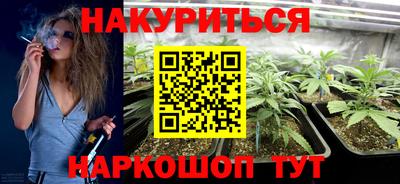 дмт Балаково