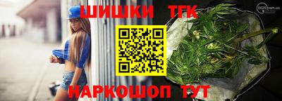 гашик Балахна