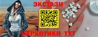 не бодяженный Гатчина