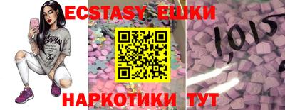 дмт Балаково