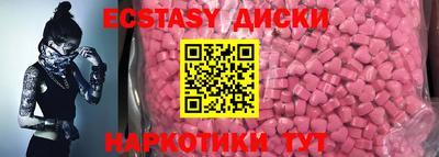 не бодяженный Гатчина