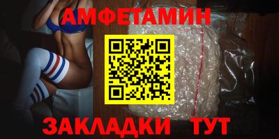 не бодяженный Гатчина