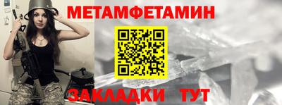 PSILOCYBIN Гай
