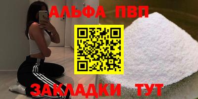 не бодяженный Гатчина