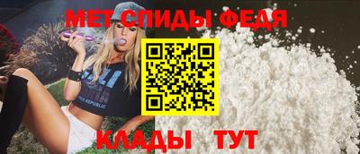 PSILOCYBIN Гай