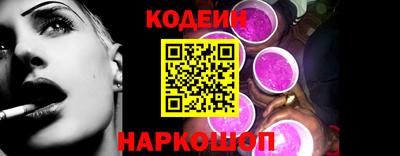 не бодяженный Гатчина