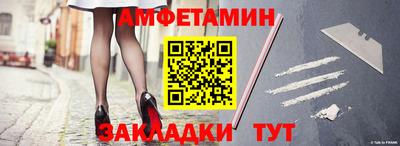 МДПВ Гагарин