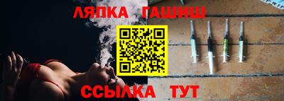 МДПВ Гагарин