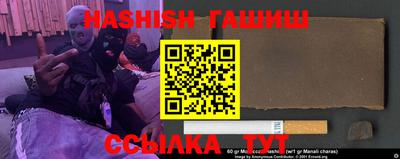 не бодяженный Гатчина