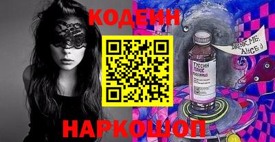 дмт Балаково