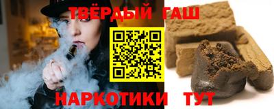 PSILOCYBIN Гай