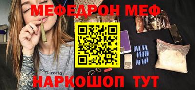 МДПВ Гагарин