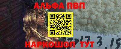 не бодяженный Гатчина