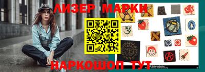 МДПВ Гагарин