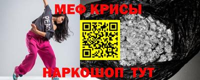 PSILOCYBIN Гай